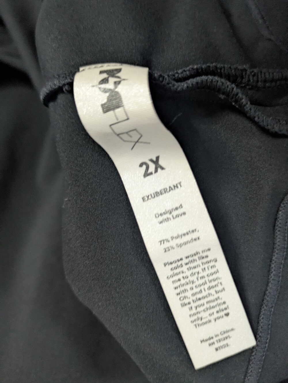 Popflex Ringer Baby Tee Size 2X - Picture 2 of 5